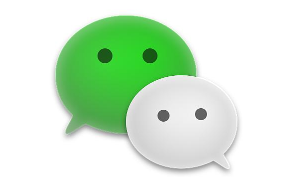 微信网页链接怎么打开