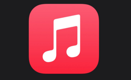 支付宝Apple Music免费试用权怎么领取