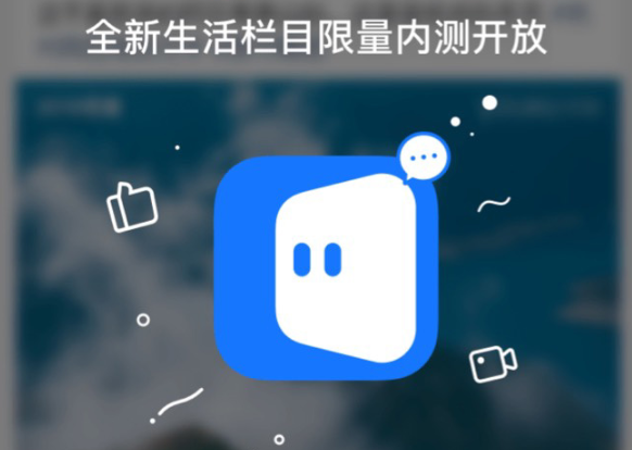 支付宝生活底栏有什么功能