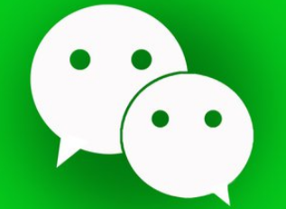 微信先用后付额度在哪里看