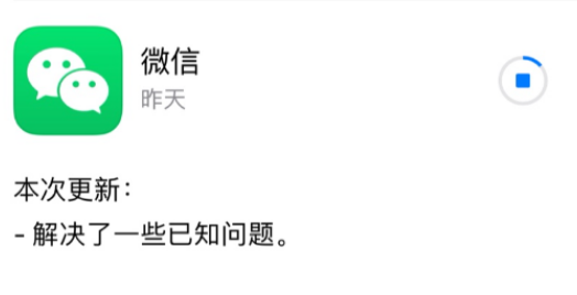 微信个人信息与权限怎么设置