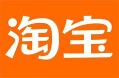 淘宝购物车链接怎么生成