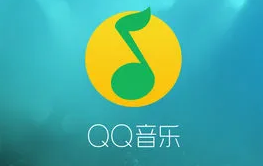 QQ音乐主页怎么隐藏
