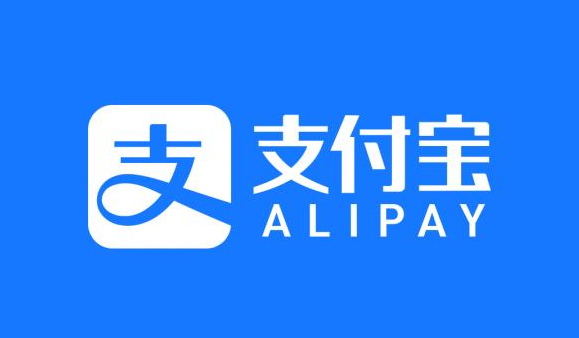 支付宝用户保护中心在哪