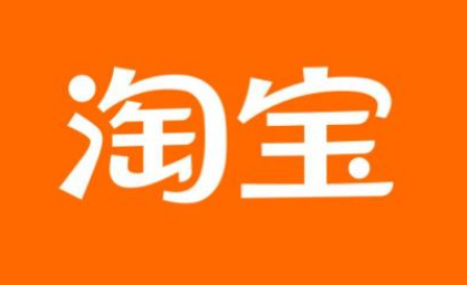 淘宝双十一生日礼不是本月生日怎么办