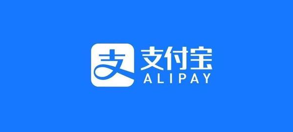 支付宝防疫健康信息码怎么申请