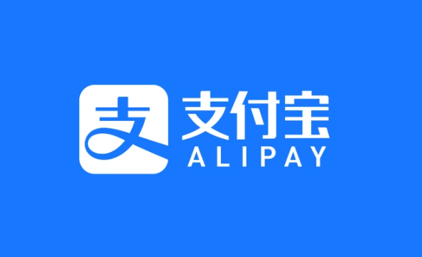 支付宝工作证怎么出示