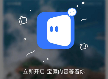 支付宝底部生活栏关闭方法介绍