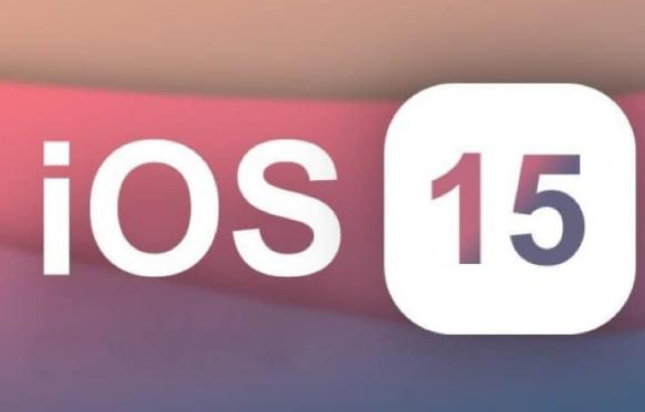 iOS15.2反追踪有什么用