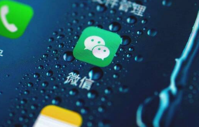 微信旧授权登录设备怎么删除