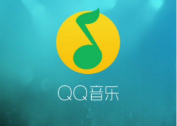 QQ音乐跨app识别歌曲怎么用
