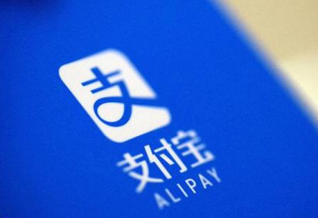 支付宝小荷包扣款顺序怎么设置