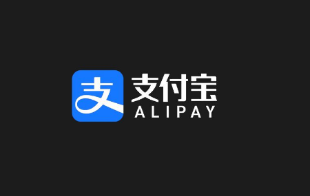 支付宝支付实验室怎么开启