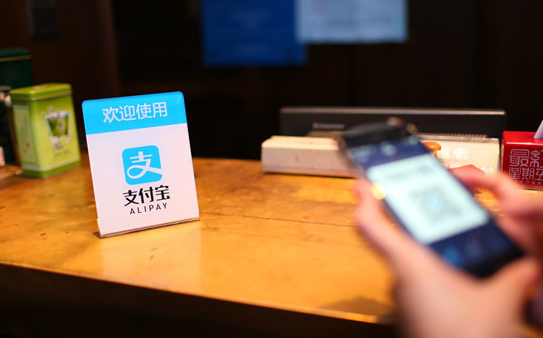支付宝甲骨文付款码皮肤怎么买