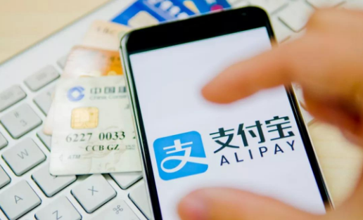 支付宝麦龄点外卖怎么学习