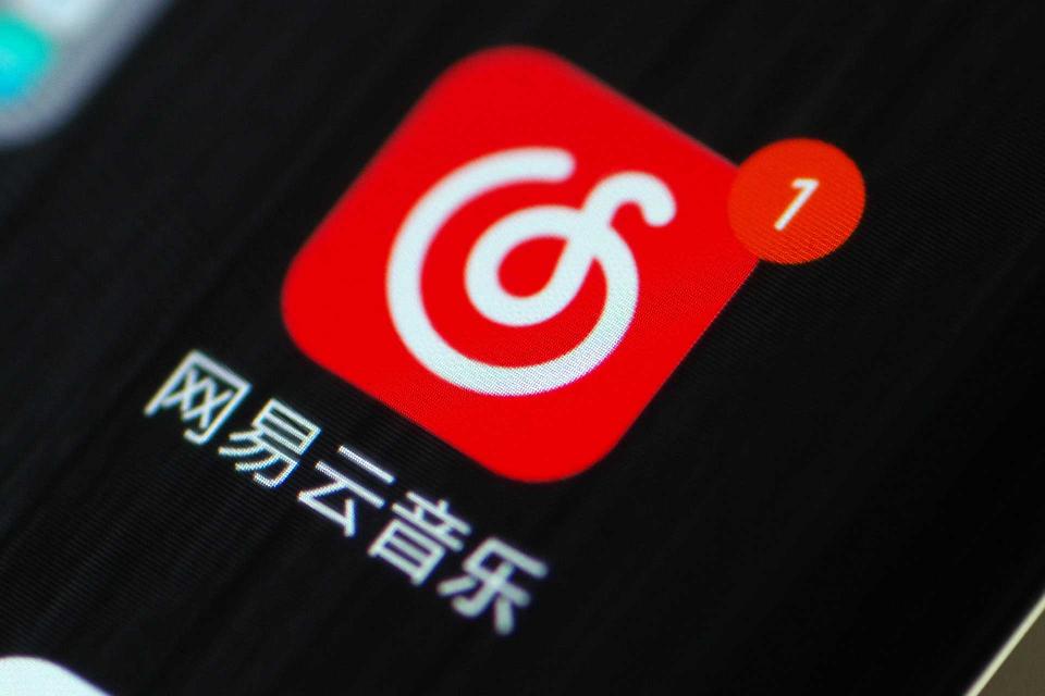 网易云音乐青少年模式是什么