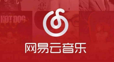 网易云音乐青少年模式怎么关闭