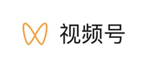 微信视频号创作者课堂在哪看