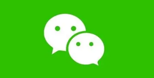 微信消费账单怎么导出