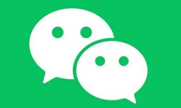 微信视频来电铃声怎么关