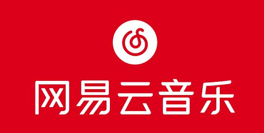 网易云音乐播客记录在哪里