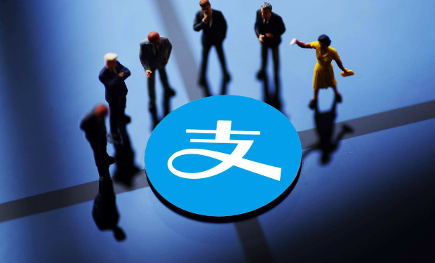 支付宝电子证照怎么绑定