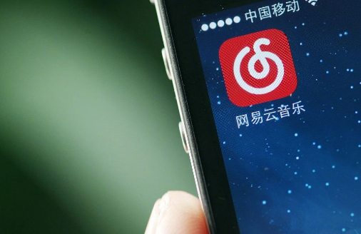 网易云音乐罐子怎么制作