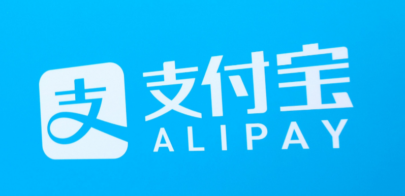 支付宝双v会员自动续费怎么取消