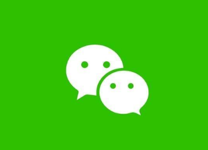 微信插件功能怎么开启