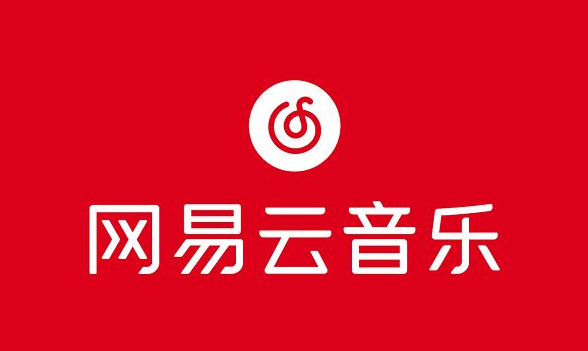 网易云音乐专属音效怎么测试