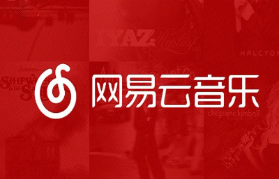 网易云音乐共鸣功能在哪