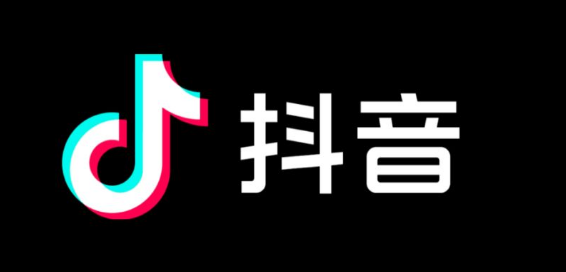 抖音聊天记录怎么看