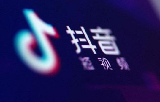 抖音通讯录功能怎么用