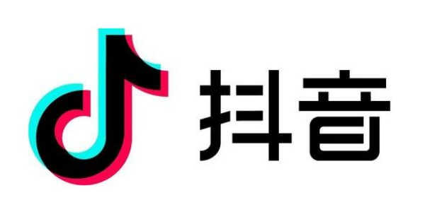 抖音抖币明细在哪里看