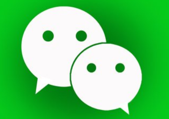 微信个人信息怎么完善