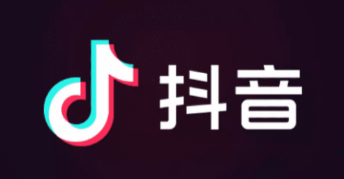 抖音支付密码怎么改