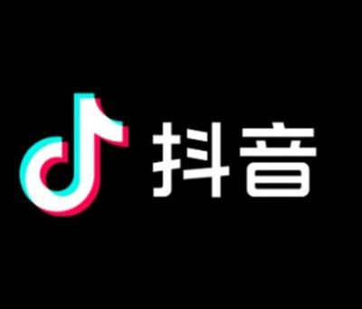 抖音个人信息收集清单怎么看