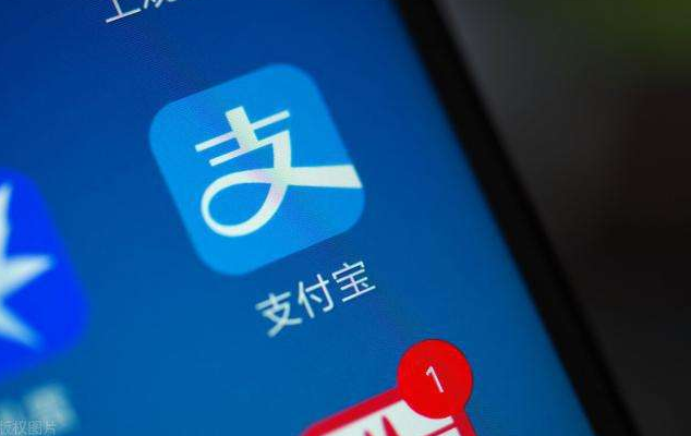 支付宝专属春联怎么定制