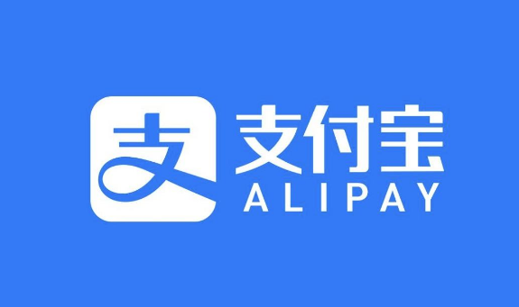 支付宝悄悄攒怎么开通