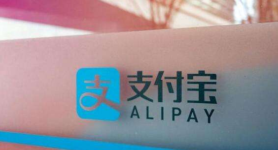 支付宝亚运会火炬手怎么切换站点