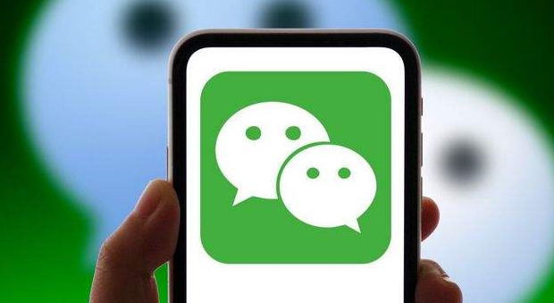 微信iOS语音暂停怎么用