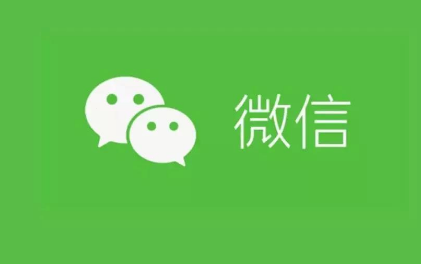 微信视频通话模糊背景怎么开启