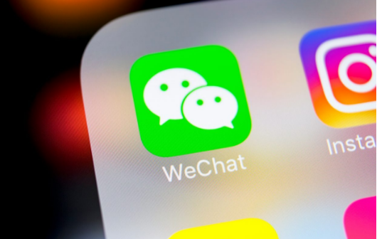 微信渝视救功能怎么用
