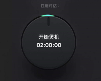 QQ音乐智能煲机音效在哪