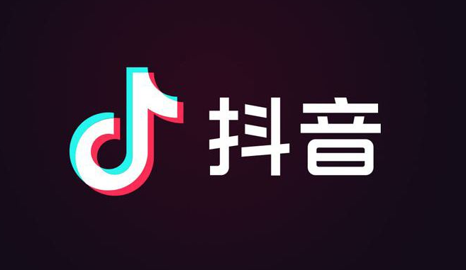 抖音私信功能怎么关闭