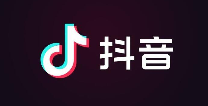 抖音怎么举报粉丝