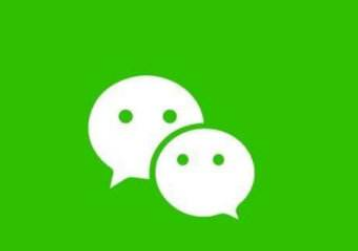 微信疲惫状态怎么弄