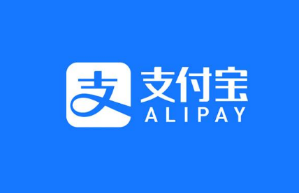 支付宝亚运火苗怎么兑换奖品