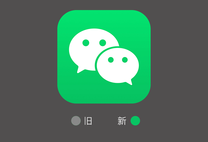 微信安卓8.0.20朋友圈20个图片怎么发