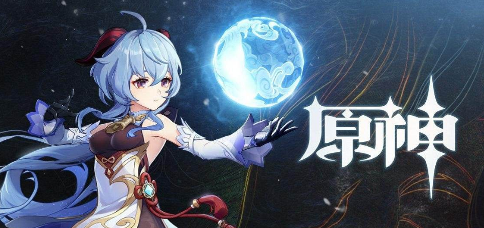 原神无相之雷隐藏成就怎么做